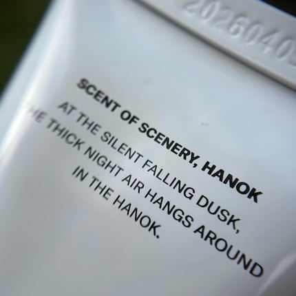 ハンドクリーム/I'm from/ハンドクリームを使ったクチコミ(4枚目)