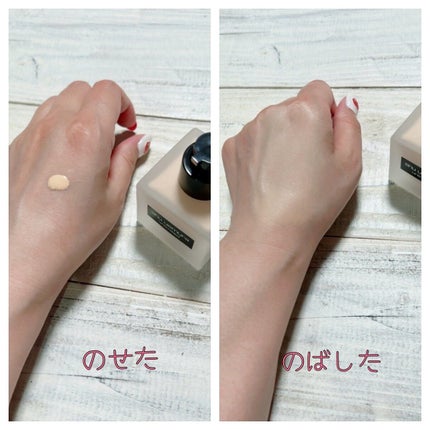 (旧)アンリミテッド ラスティング フルイド/shu uemura/リキッドファンデーションを使ったクチコミ(4枚目)