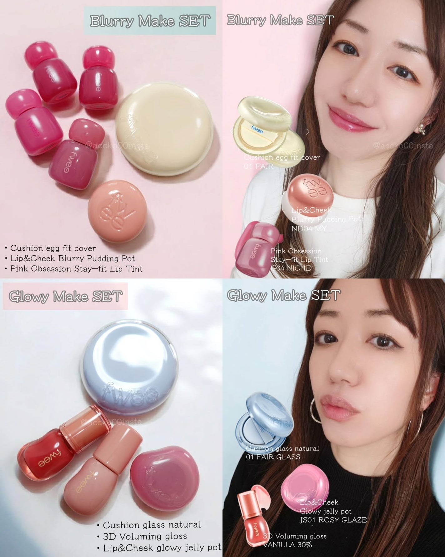 フィー 3Dボリューミンググロス/fwee/リップグロスを使ったクチコミ(7枚目)