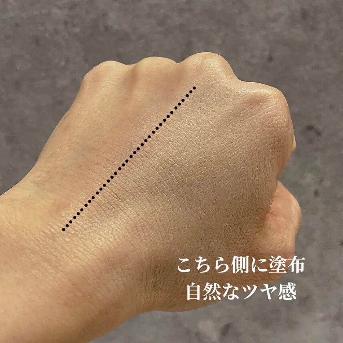 PROBIOエッセンスクッション/ネイチャーリパブリック/クッションファンデーションを使ったクチコミ（3枚目）