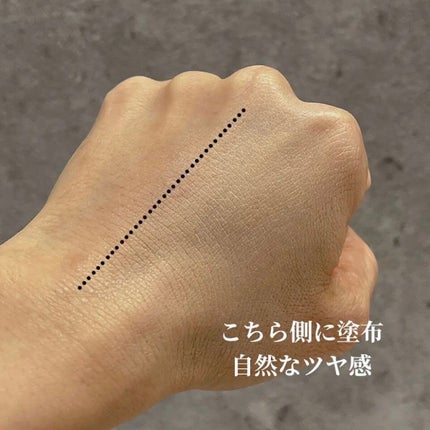 マスク フィット レッド クッション/TIRTIR(ティルティル)/クッションファンデーションを使ったクチコミ(5枚目)