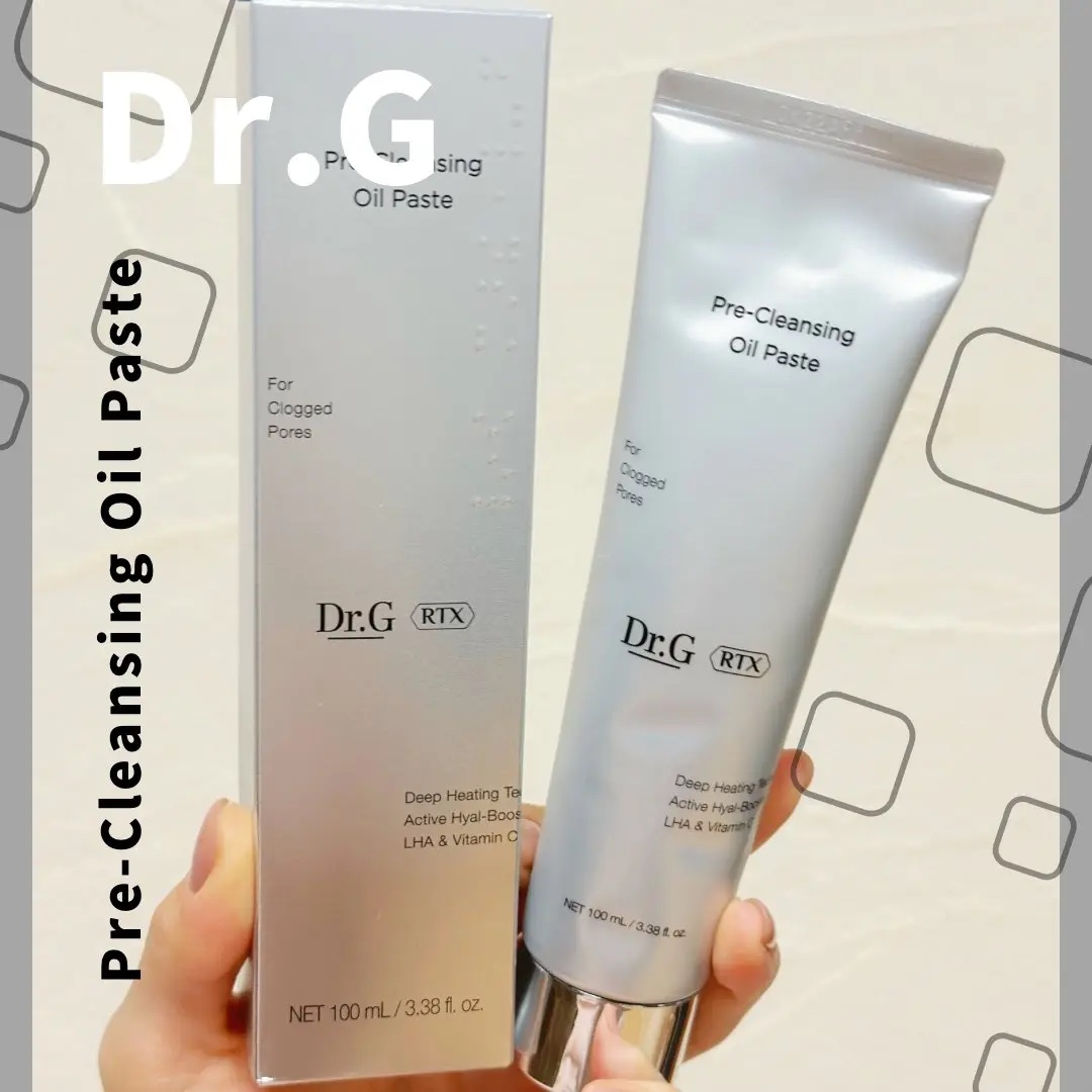#PR @drg_jp_official 
✔︎RTXフリークレンジングオイルペースト 100ml
ほんのり温感があってエステでクレンジングマッサージを受けているようなディープクレンジングオイル❣️
もったりとした硬めなジェルテクスチャーで