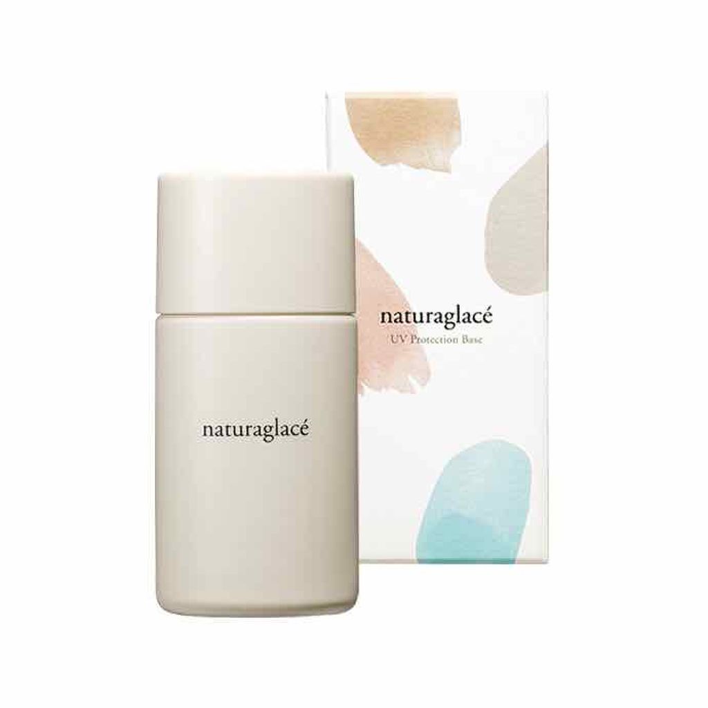 UVプロテクションベースN/ナチュラグラッセ/日焼け止めローションを使ったクチコミ(1枚目)