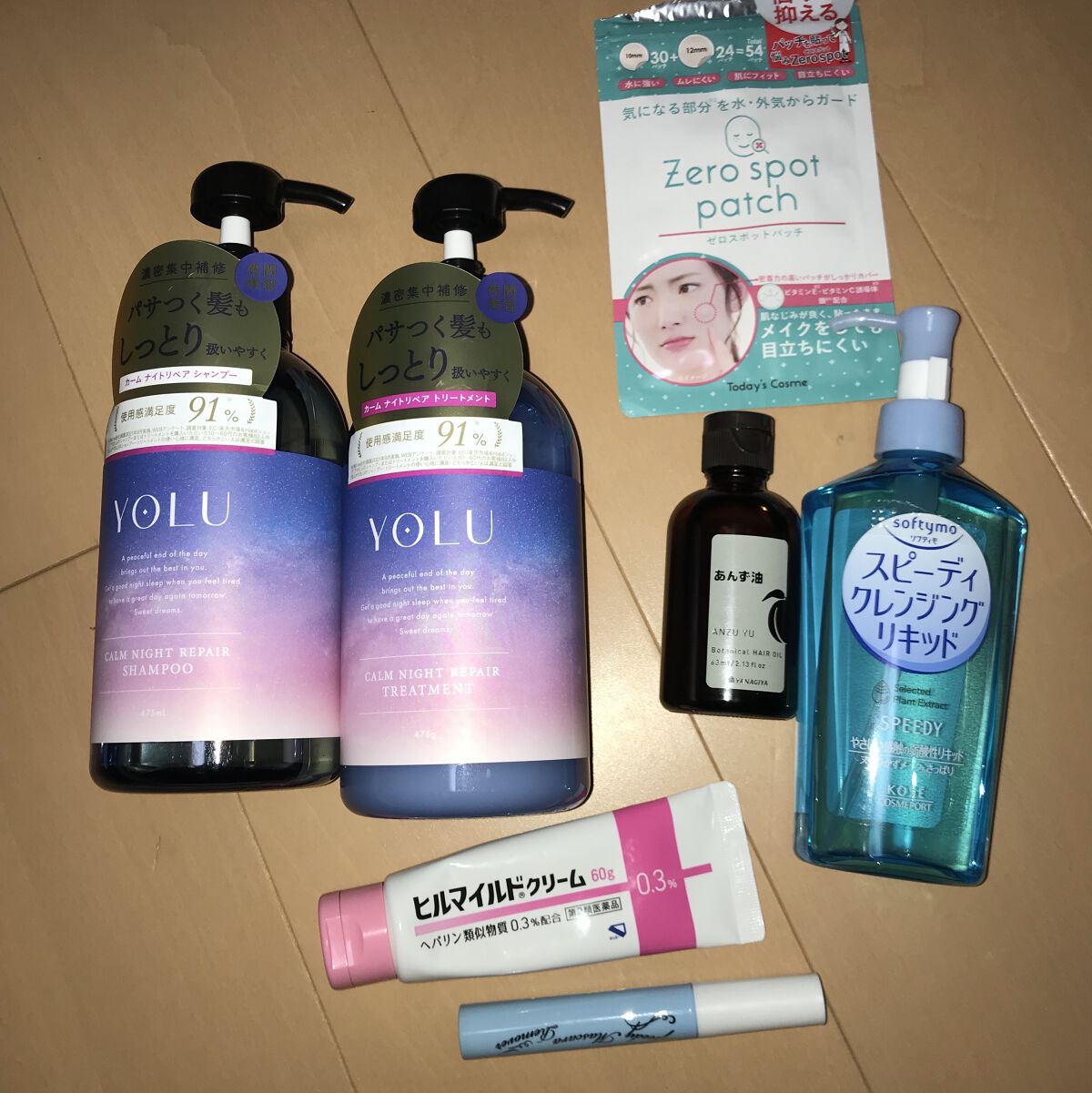 柳屋　あんず油/柳屋あんず油/ヘアオイルを使ったクチコミ（1枚目）