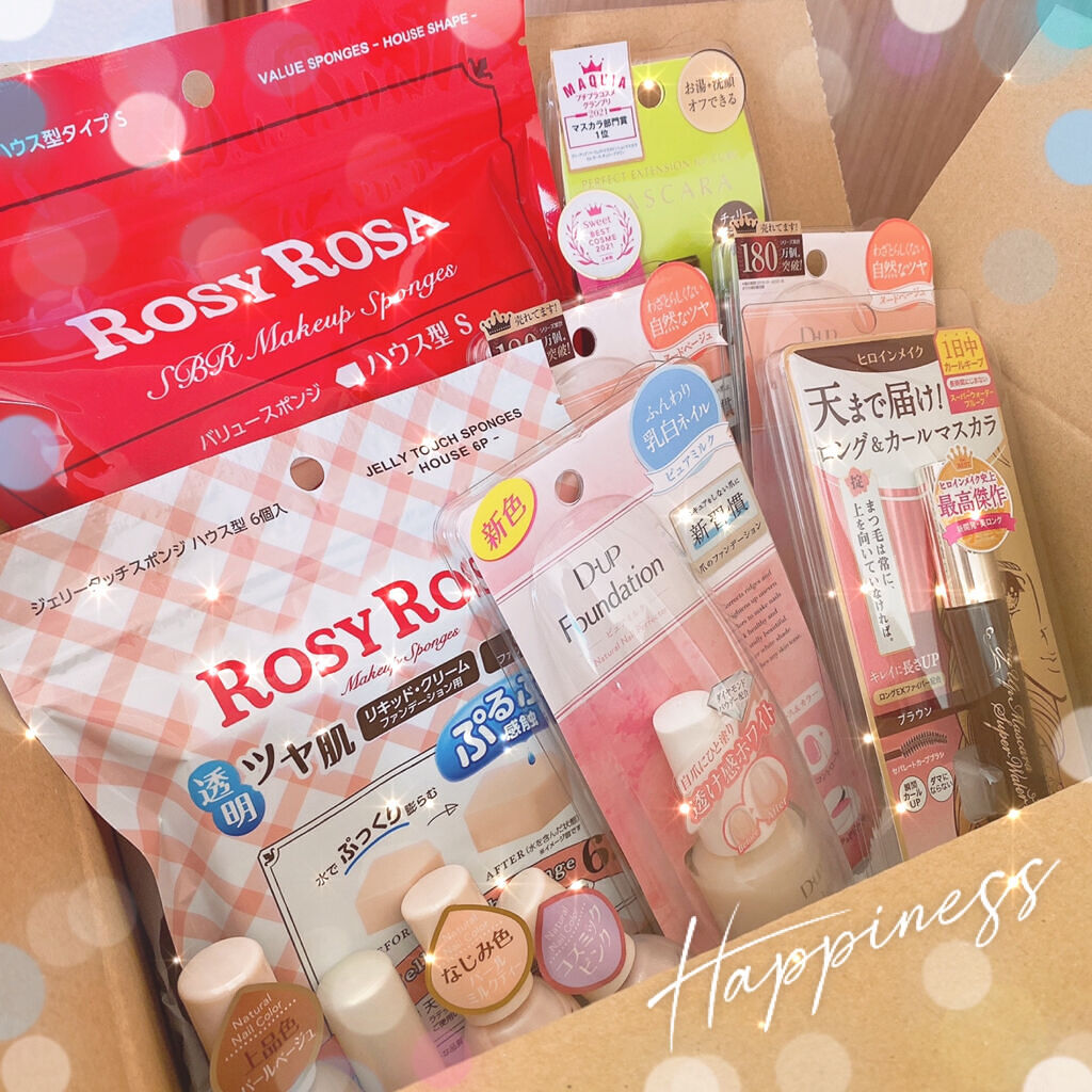 ナチュラルネイルカラーN 008 パールベージュ/デュカート/マニキュアを使ったクチコミ（1枚目）