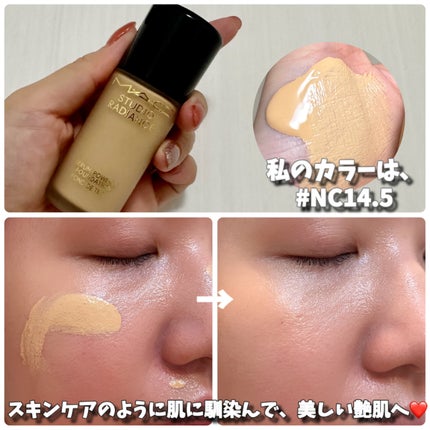 スタジオ ラディアンス セラム ファンデーション/M・A・C/リキッドファンデーションを使ったクチコミ(2枚目)