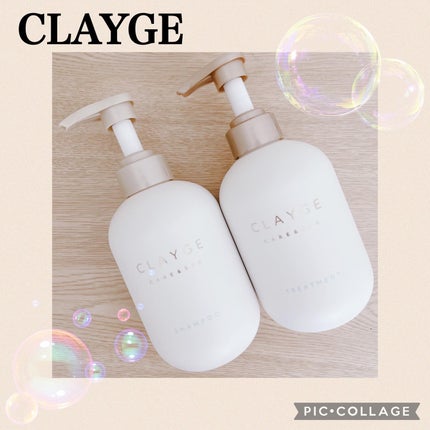 シャンプー/トリートメント SR/CLAYGE/市販シャンプーを使ったクチコミ(1枚目)