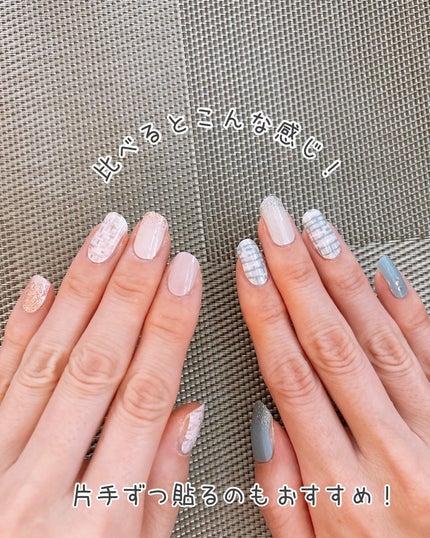セミキュアネイルシール ハンド/DAISO/ネイルシールを使ったクチコミ(8枚目)