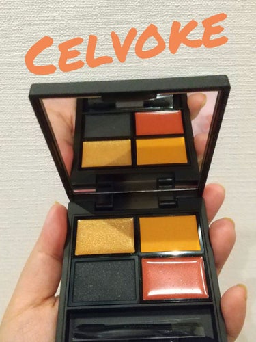 ヴォランタリーベイシス アイパレット/Celvoke/アイシャドウパレットを使ったクチコミ（1枚目）