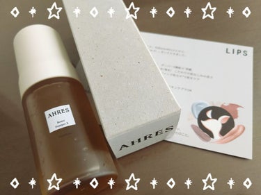 LIPS様のプレゼントキャンペーンに当選し、
AHRES様から
ブースト ポンパー Xを頂きました💗
本当にありがとうございます！✨✨

さっそくブースト ポンパー Xの使用感をご紹介🍀

オイルエッセ