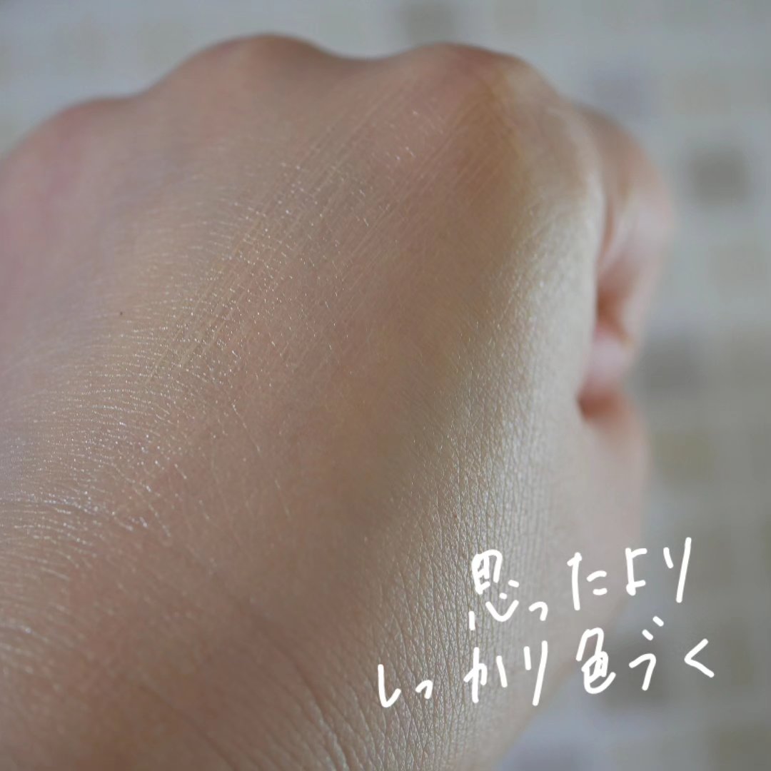 薬用フェイスプロテクトUV ミルク/IHADA/日焼け止めミルクを使ったクチコミ（3枚目）