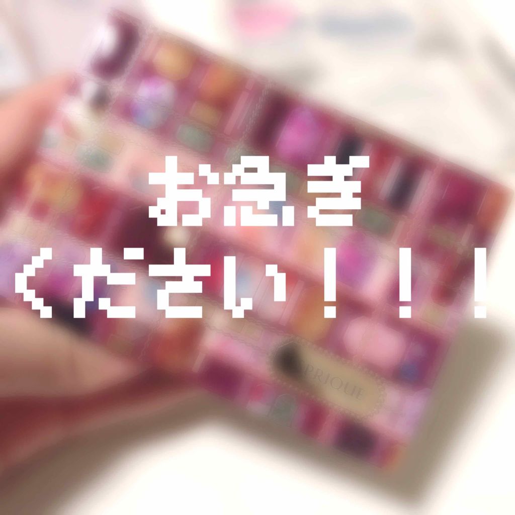 シンクロフィット パクト UV/ESPRIQUE/パウダーファンデーションを使ったクチコミ(1枚目)