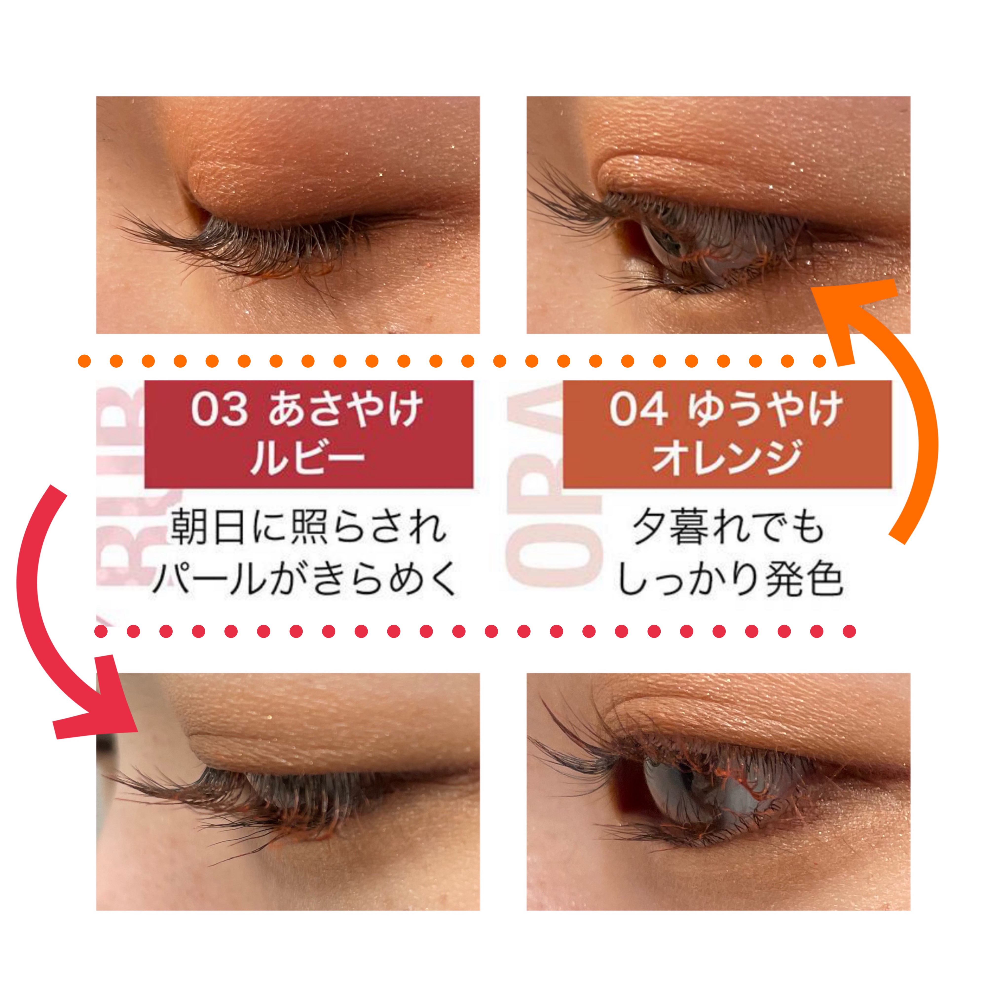 スカイハイ/MAYBELLINE NEW YORK/マスカラを使ったクチコミ（1枚目）