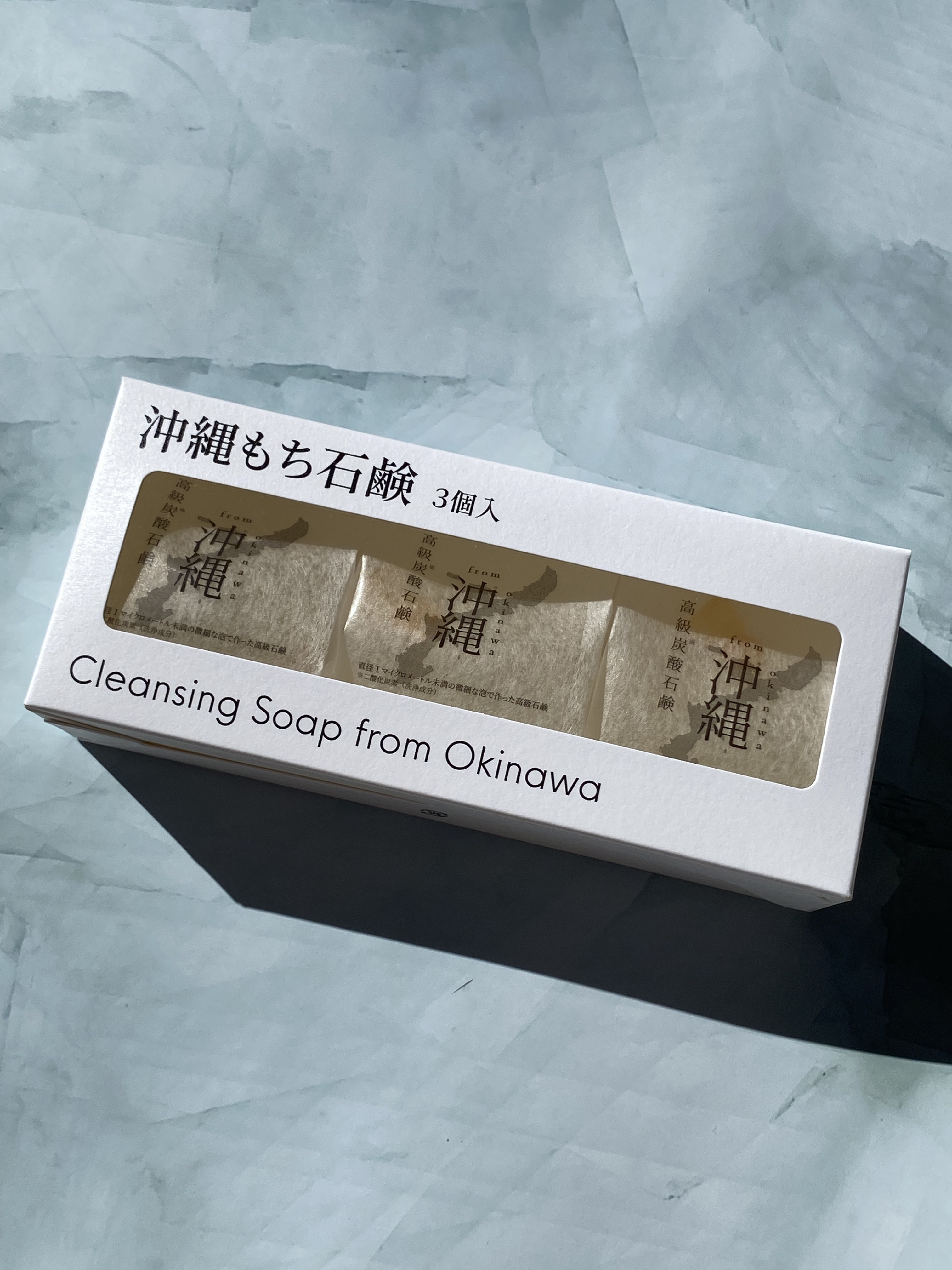 沖縄もち石鹸/ちゅらら/洗顔石鹸を使ったクチコミ（1枚目）