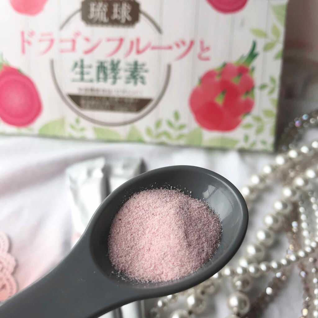 琉球 ドラゴンフルーツと生酵素/しまのや/酵素ドリンクを使ったクチコミ（3枚目）