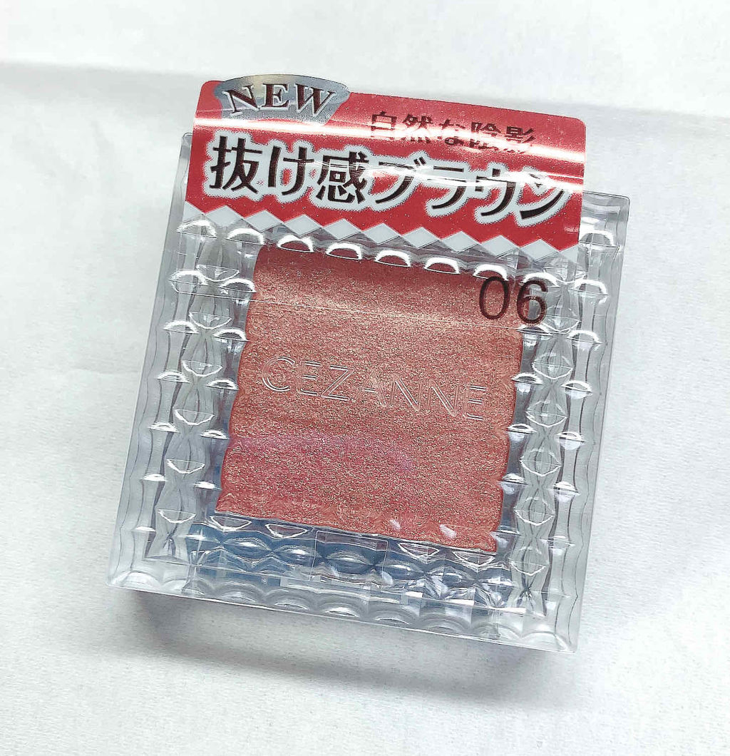 
☆セザンヌ
シングルカラーアイシャドウ ブラウン


使い勝手がいいシングルカラー!!

スルッと伸び、発色も良し
しかも､ブラウンなので普段使いも出来る!

明るめの色なので、アクセントになる✨

サイズも小さいので持ち歩きもしやすい。