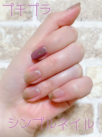 ミニネイル/パラドゥ/マニキュアを使ったクチコミ(1枚目)