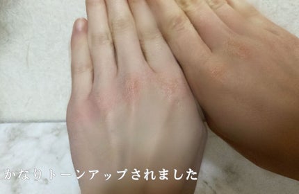 ウォータースプラッシュシカトーンアップクリーム/espoir/化粧下地を使ったクチコミ(4枚目)