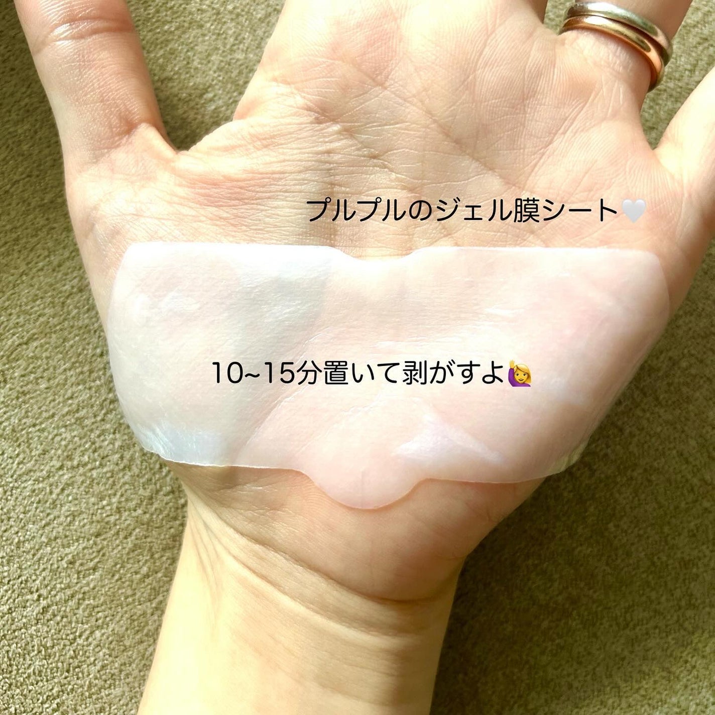 ナチュラルマイルドクリアノーズパック/ilso/シートマスク・パックを使ったクチコミ(4枚目)