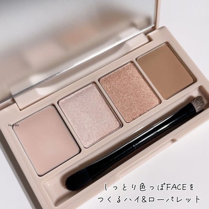 足しパレ/Fujiko/アイシャドウパレットを使ったクチコミ(3枚目)