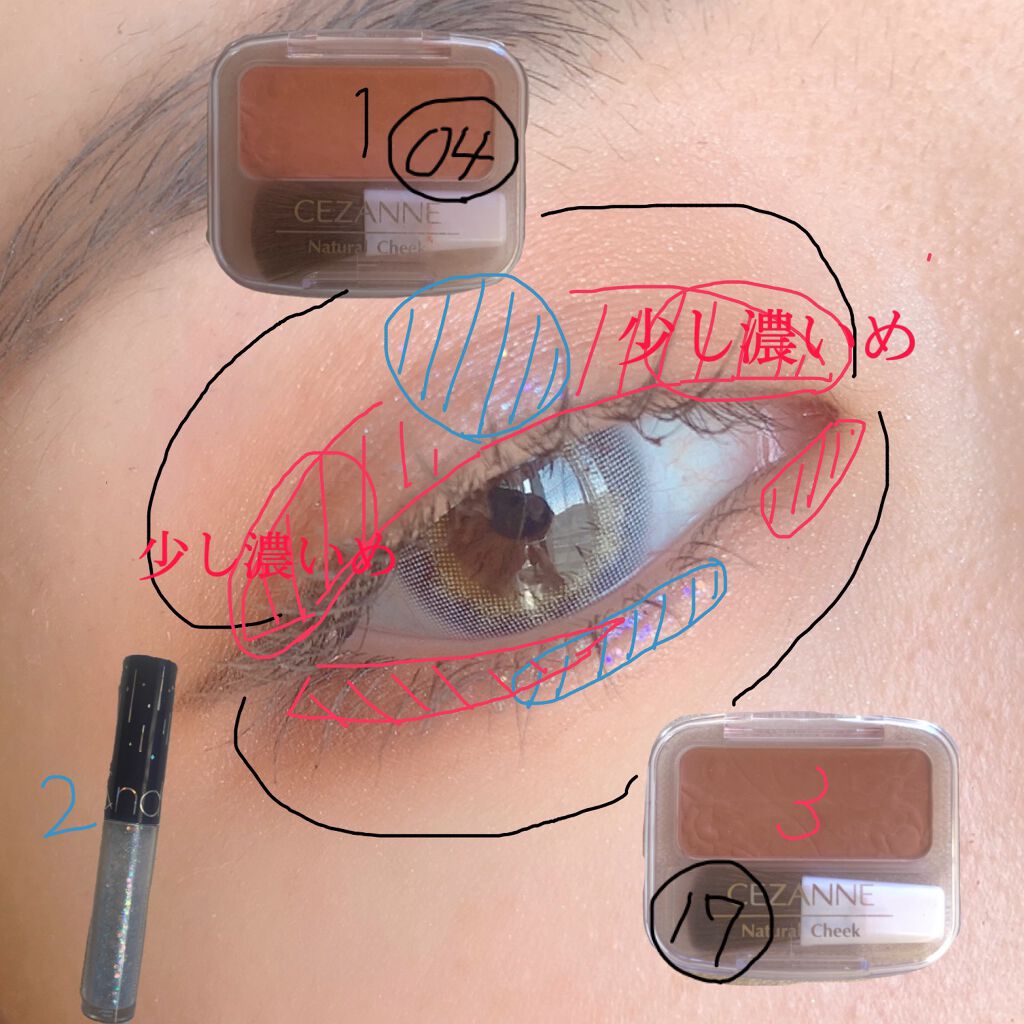 ナチュラル チークN/CEZANNE/パウダーチークを使ったクチコミ（2枚目）
