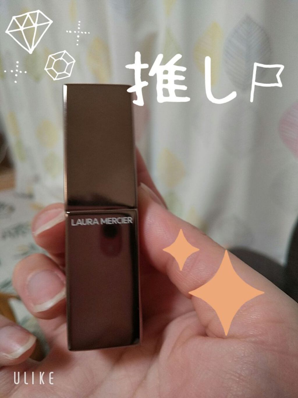 ルージュ エッセンシャル シルキー クリーム リップスティック/ローラ メルシエ/口紅を使ったクチコミ(2枚目)