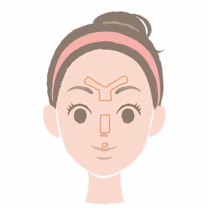 ルックアット マイアイズ アイベース/ETUDE/アイシャドウベースを使ったクチコミ(2枚目)