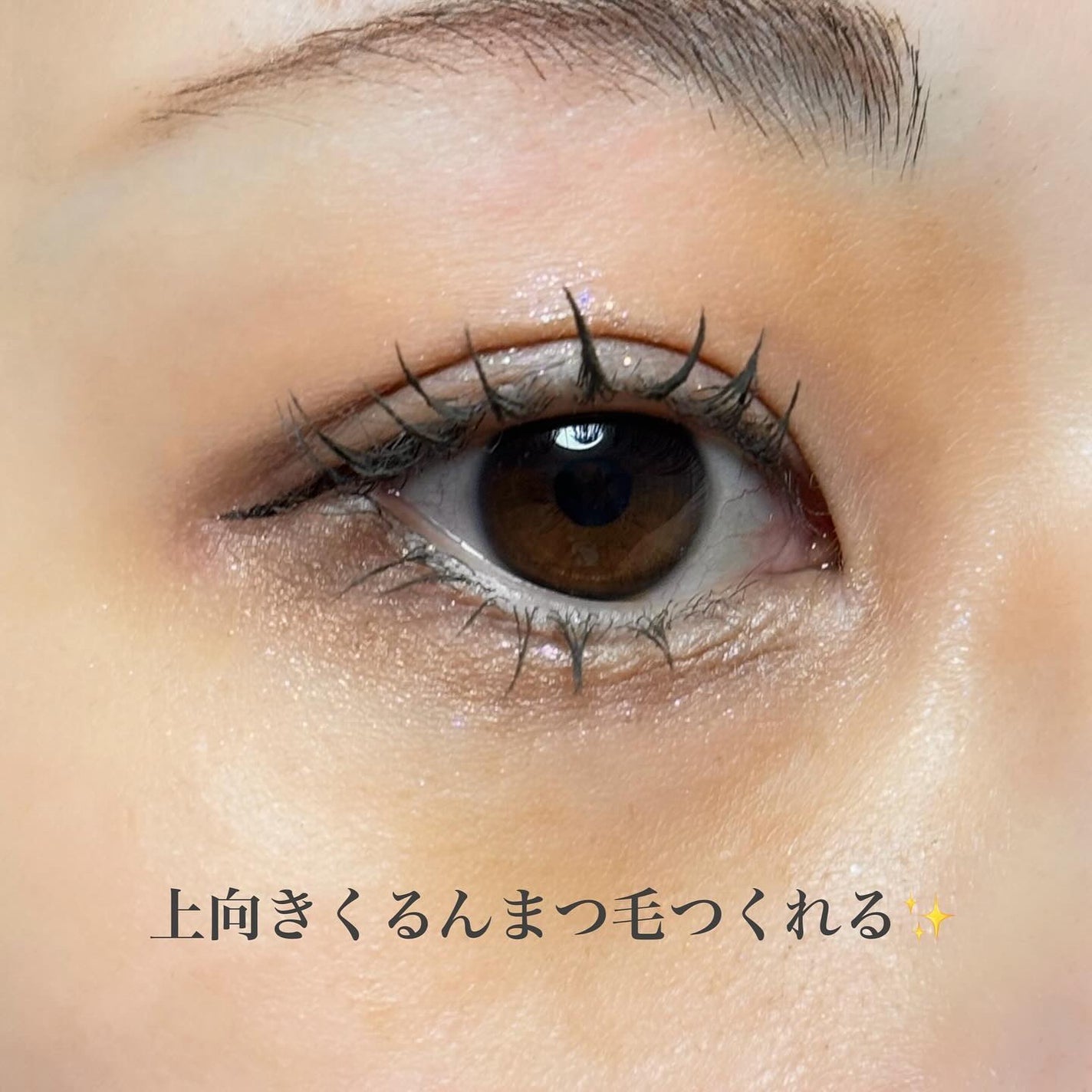 カールフィックスマスカラ/ETUDE/マスカラを使ったクチコミ(5枚目)