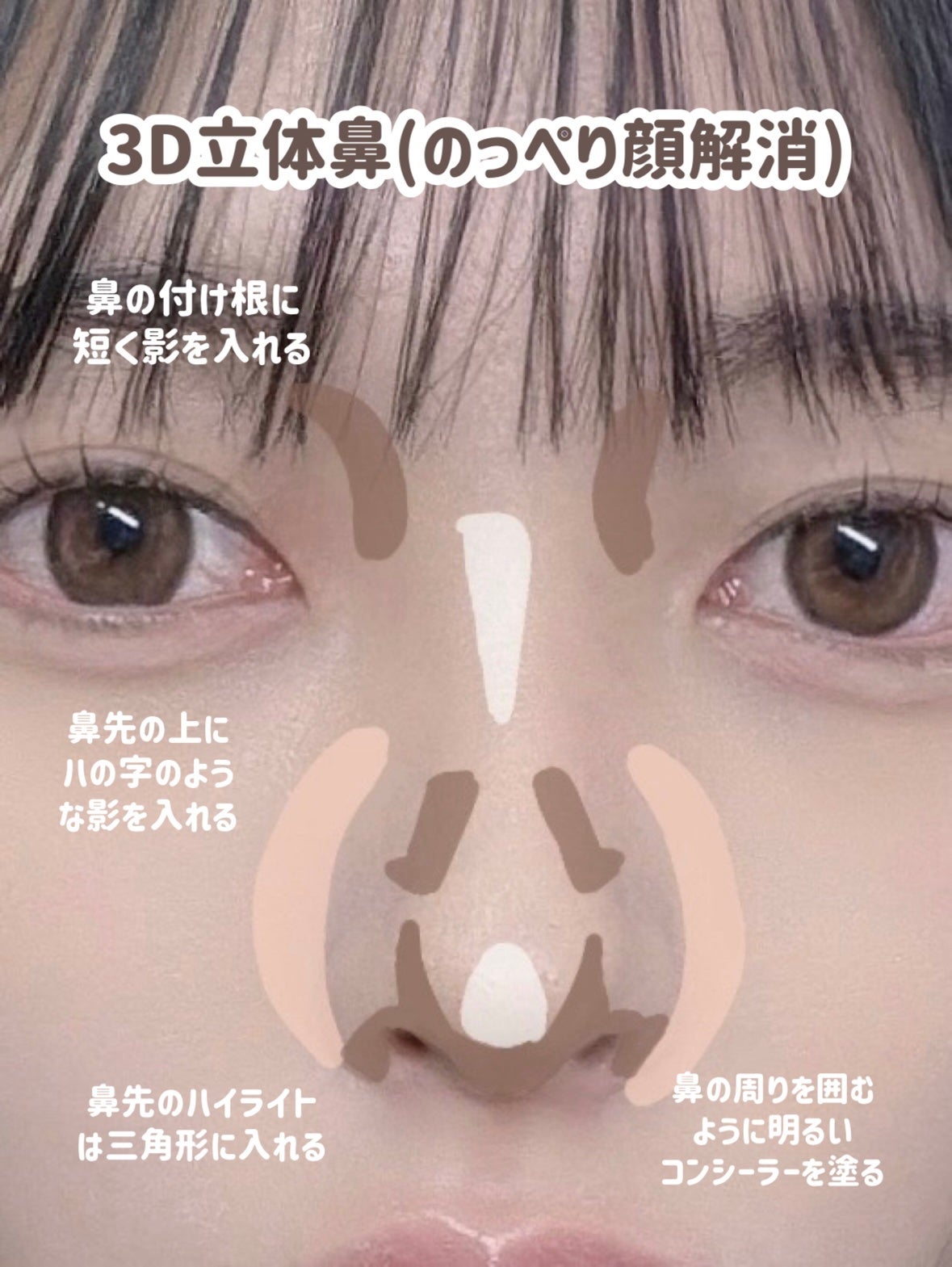 ノーズ&アイブロウパウダー/CEZANNE/パウダーアイブロウを使ったクチコミ(9枚目)