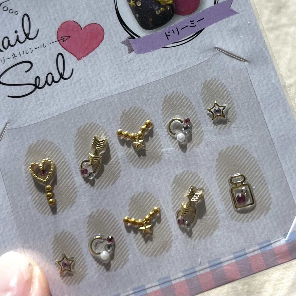 ジュエリーネイルシール/キャンドゥ/ネイルシールを使ったクチコミ（3枚目）