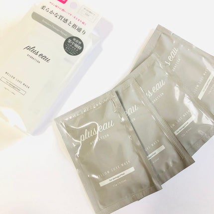 プリュスオー メロウリュクスマスク ジャータイプ/plus eau/ヘアマスク・ヘアパックを使ったクチコミ(2枚目)