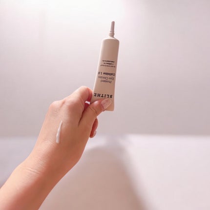 Pressed Eye Cream Caffeine 1.0 /BLITHE/アイケア・アイクリームを使ったクチコミ(3枚目)