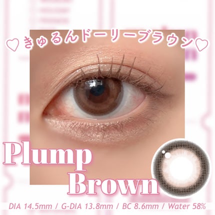 マランマラン ワンデー/malun malun/ワンデー(1DAY)カラコンを使ったクチコミ(6枚目)