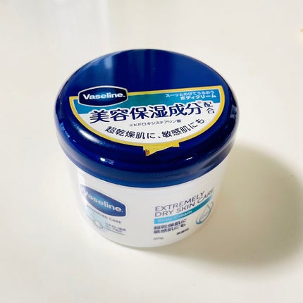 エクストリームリードライスキンケア ボディクリーム/ヴァセリン/ボディクリームを使ったクチコミ(1枚目)