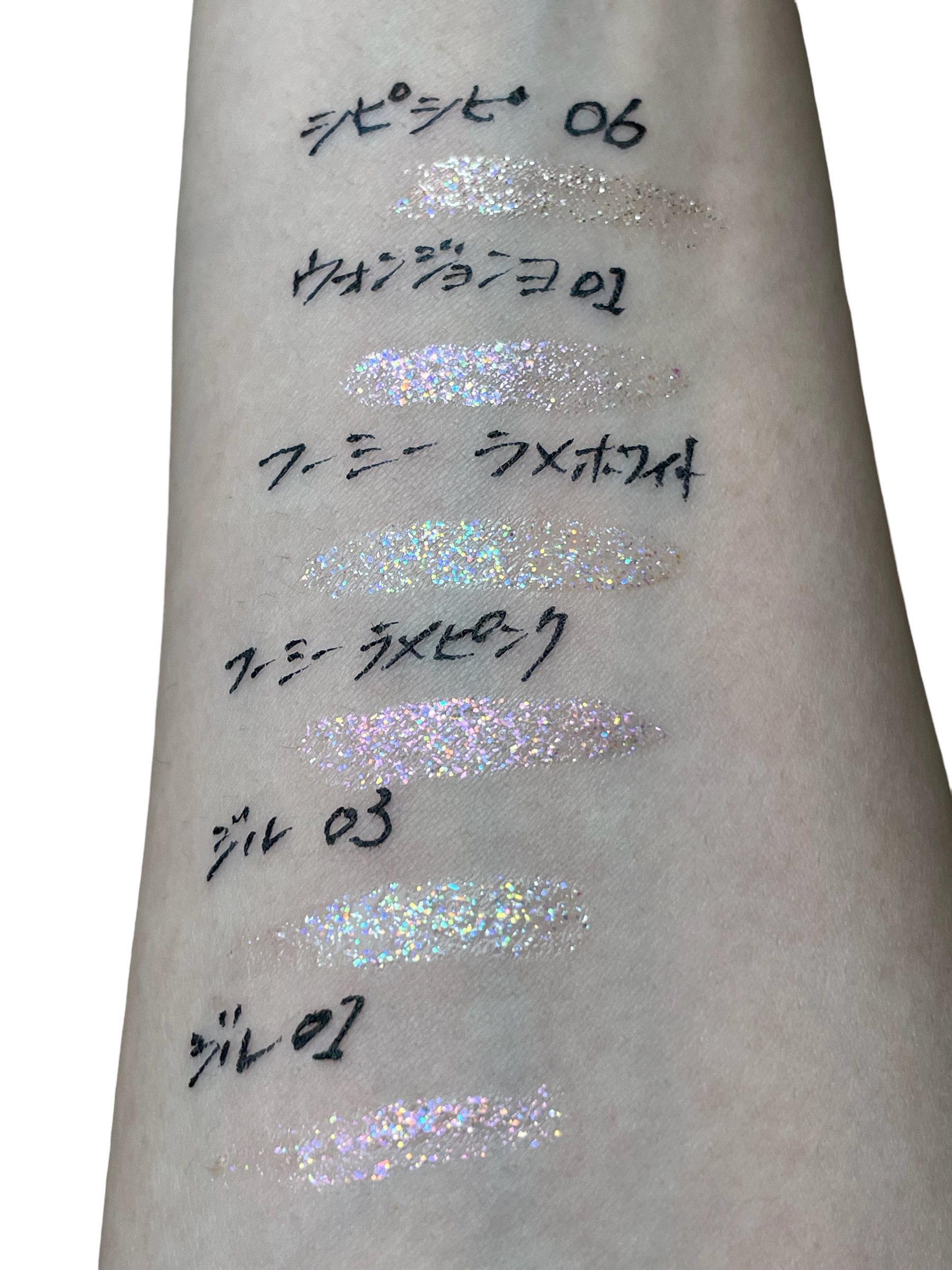 フーミー キララメライナー ラメホワイト/WHOMEE/リキッドアイシャドウを使ったクチコミ（2枚目）