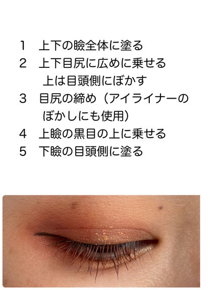 ニューデップスアイシャドウパレット/hince/アイシャドウパレットを使ったクチコミ(4枚目)