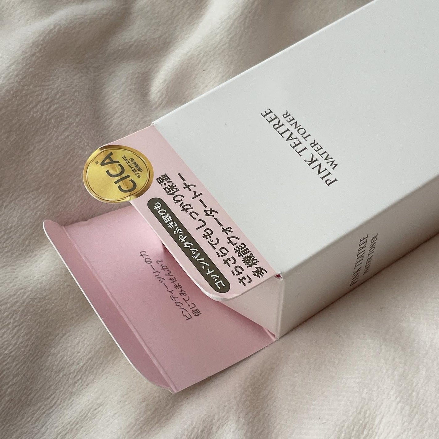 ピンクティーツリートナー/APLIN/化粧水を使ったクチコミ(3枚目)