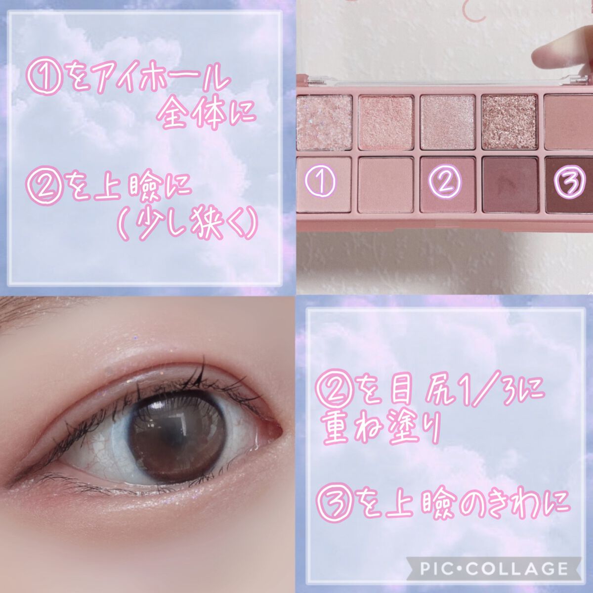 ノーズ&アイブロウパウダー/CEZANNE/パウダーアイブロウを使ったクチコミ(3枚目)