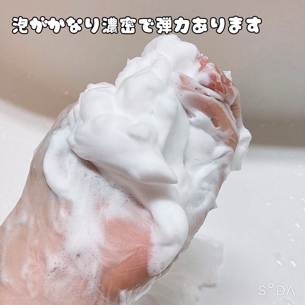 ヴォルカニック ポアトナー 2X/innisfree/化粧水を使ったクチコミ(3枚目)