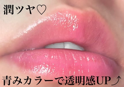 YNM キャンディーハニーリップバーム/YNM/リップバームを使ったクチコミ(2枚目)