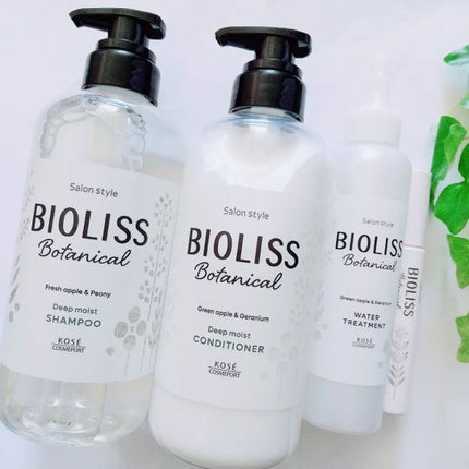 SSビオリス ボタニカル シャンプー/ヘアコンディショナー(ディープモイスト)/SSビオリス/市販シャンプーを使ったクチコミ(1枚目)