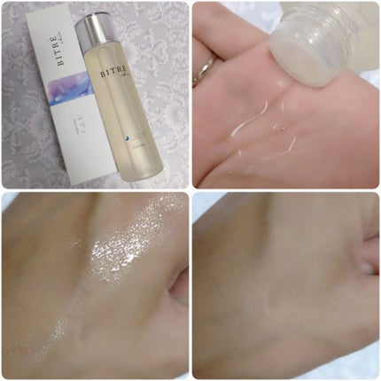 ナイトクレンジングオイル/ビトレスキン/オイルクレンジングを使ったクチコミ(7枚目)