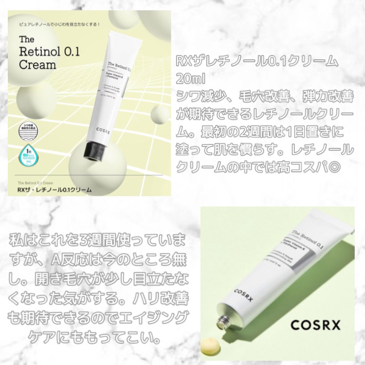 ビタC　グリーンティーエンザイム　ブライト　セラム/innisfree/美容液を使ったクチコミ（3枚目）