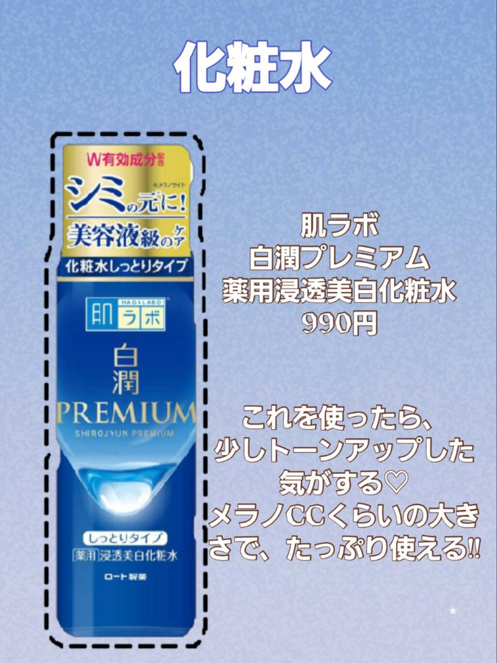 ホワイトクリアフォーム/アクアレーベル/洗顔フォームを使ったクチコミ（2枚目）