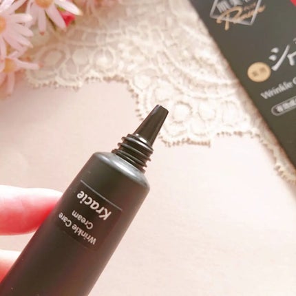 肌美精プレミア 薬用クリーム/肌美精/フェイスクリームを使ったクチコミ(3枚目)