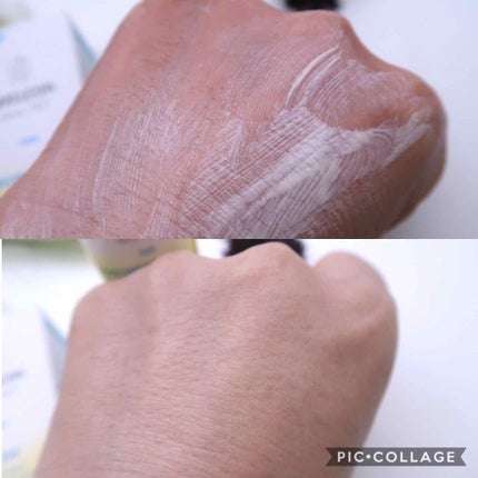 エーデルワイス UVプロテクト/WELEDA/化粧下地を使ったクチコミ(4枚目)