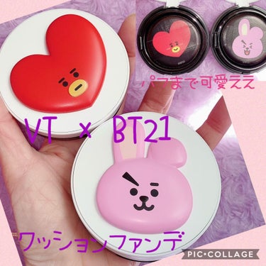 VT BT21×VT Cosmetic リアルウェア ウォーター クッションのクチコミ「VT Cosmetics
BT21×VT Cosmetic 
リアルウェア ウォーター クッシ.....」（1枚目）