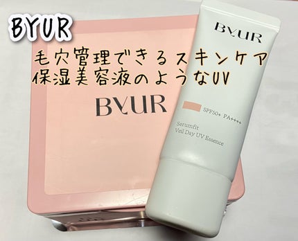 ビタギビング デイリーアクアセラムマスク/ByUR/シートマスク・パックを使ったクチコミ(1枚目)