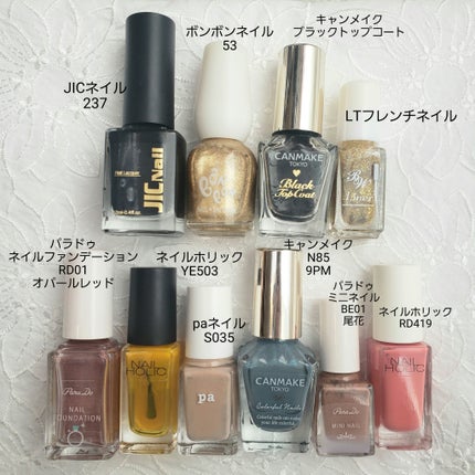 土木系おねいさん on LIPS 「今日のネイルは楽しみにしていた映画のイメージで概念ネイルにして..」(7枚目)