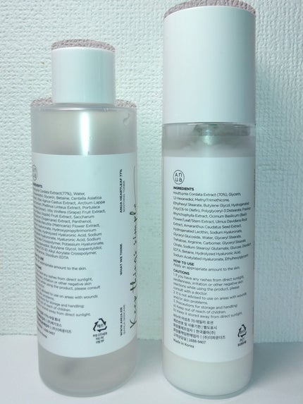 ドクダミ70デイリーリリーフローション/Anua/乳液を使ったクチコミ(2枚目)